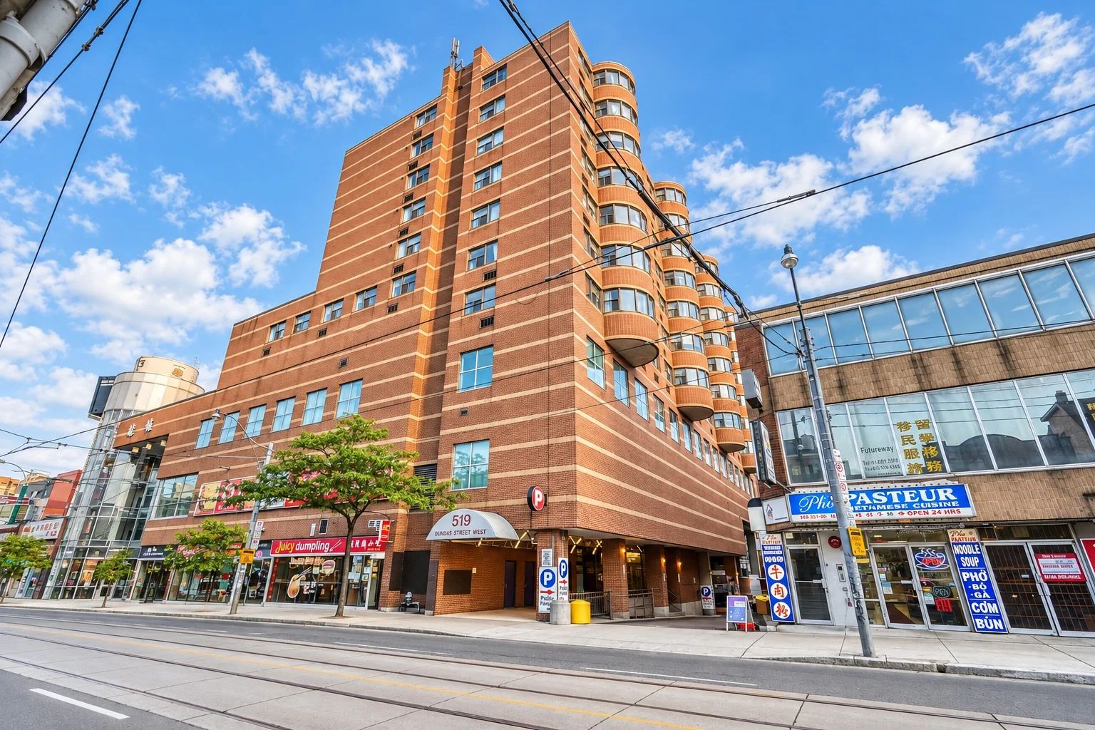 519 Dundas St W, 519 Dundas